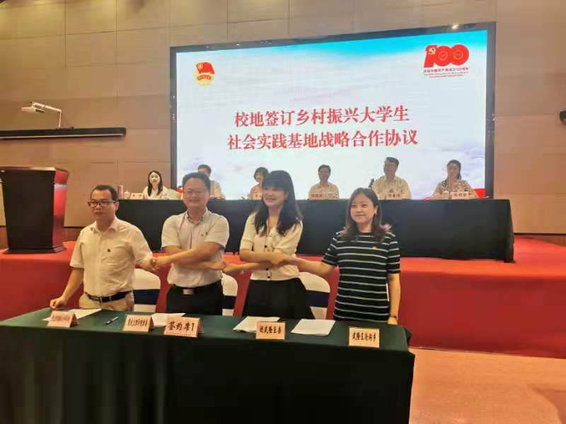 QQ图片20210624110845.jpg