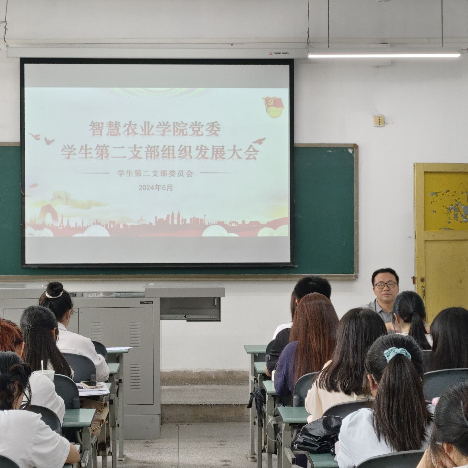 QQ图片20240529173153.jpg
