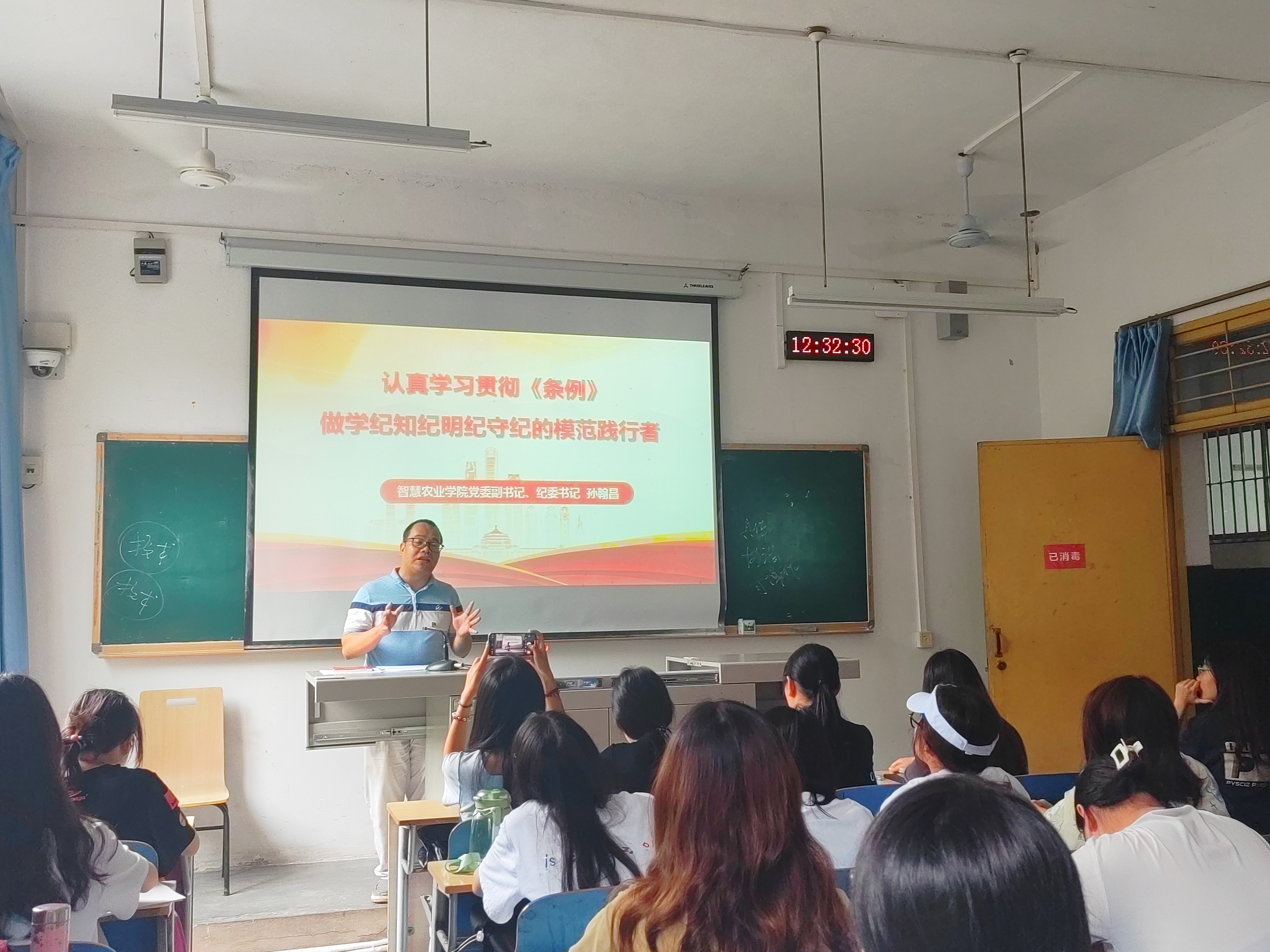 QQ图片20240529173119.jpg