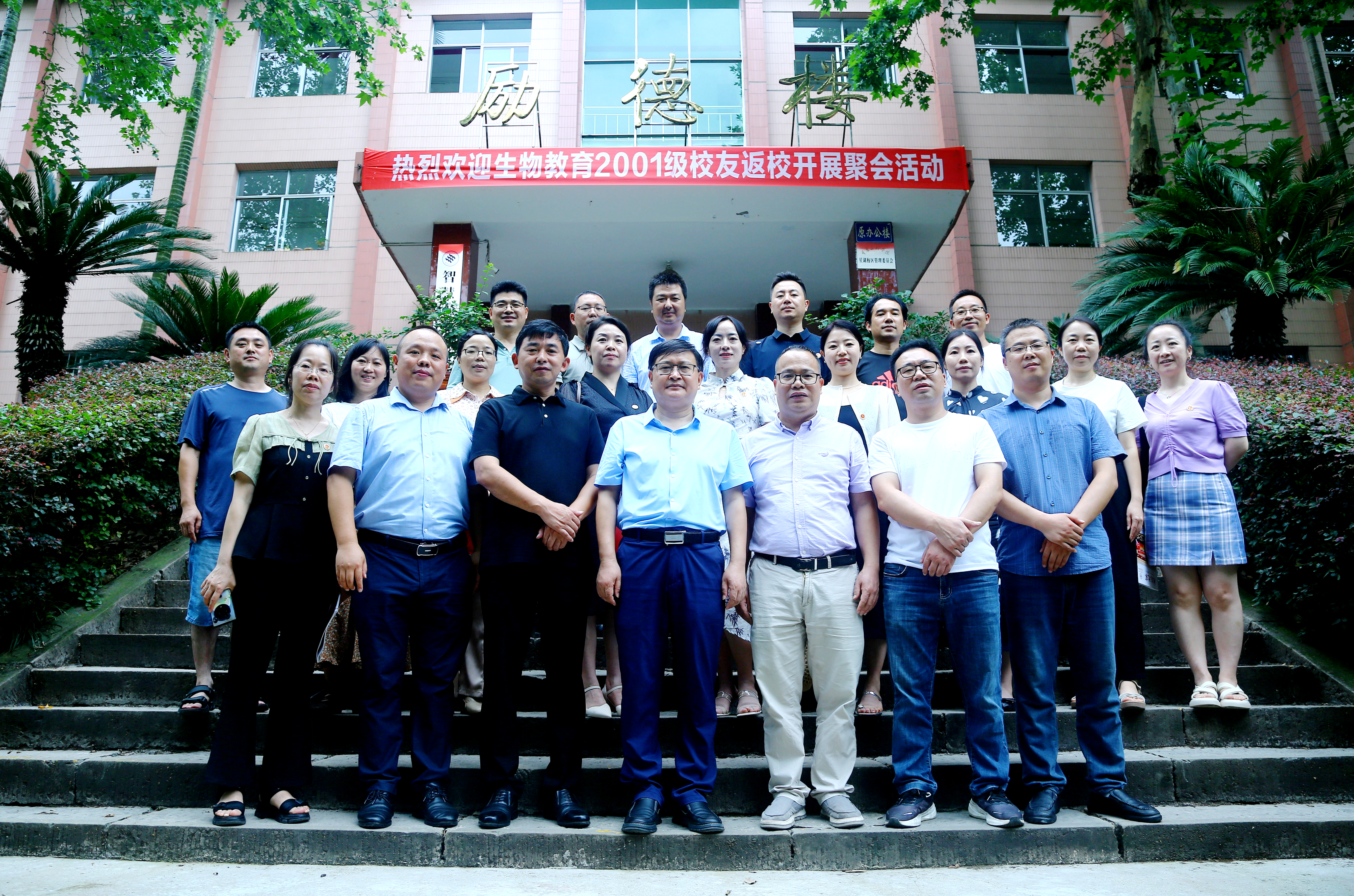 QQ图片20240722111438.jpg