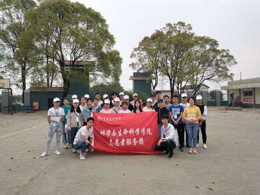 QQ图片20180320133233.jpg