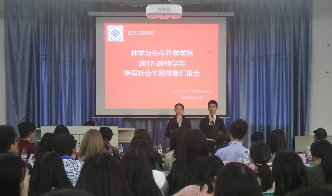 QQ图片20180417103712.png